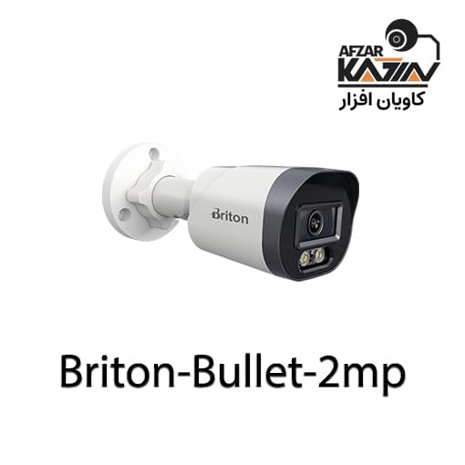 دوربین بولت آنالوگ HD برایتون مدل UVC-222B49M-MC | کاویان افزار