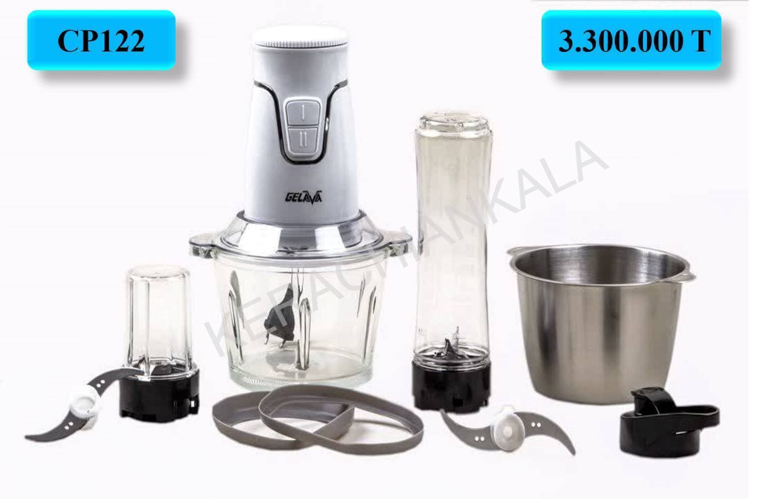 غذاساز گلاوا مدل GB100 ا Gelava GB100 food processor — تصویر ۴