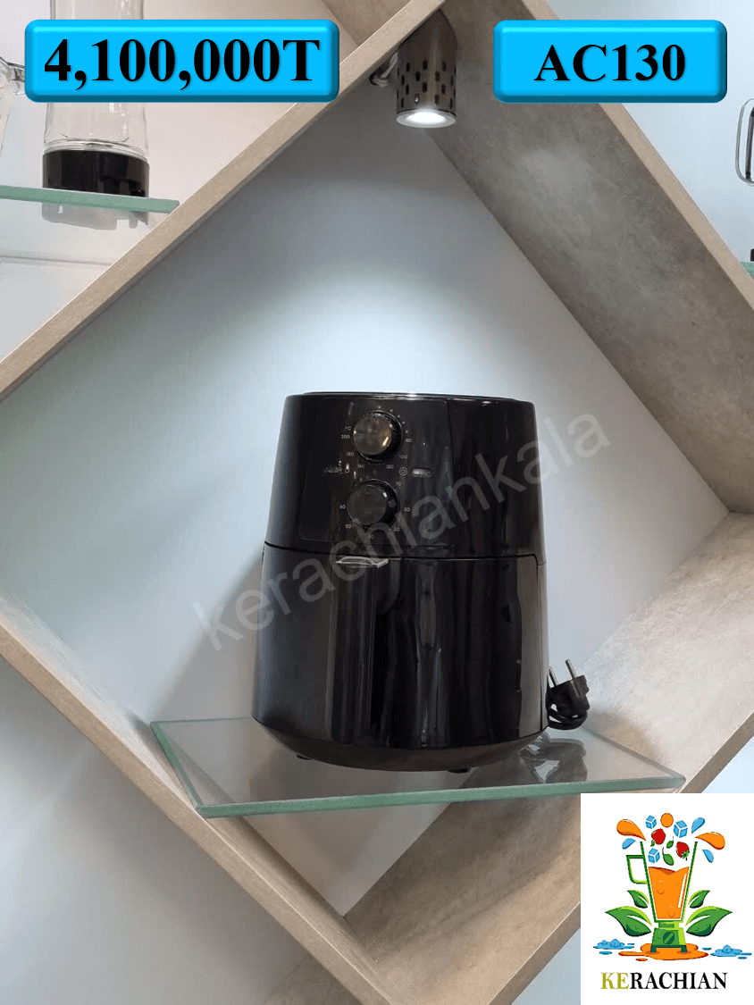 هواپز چند کاره گلاوا مدل AC315