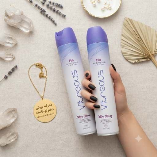 ​اسپری مو ویتریوس مدل Ultra Strong حجم 500 میل حالت دهنده فوق العاده مو