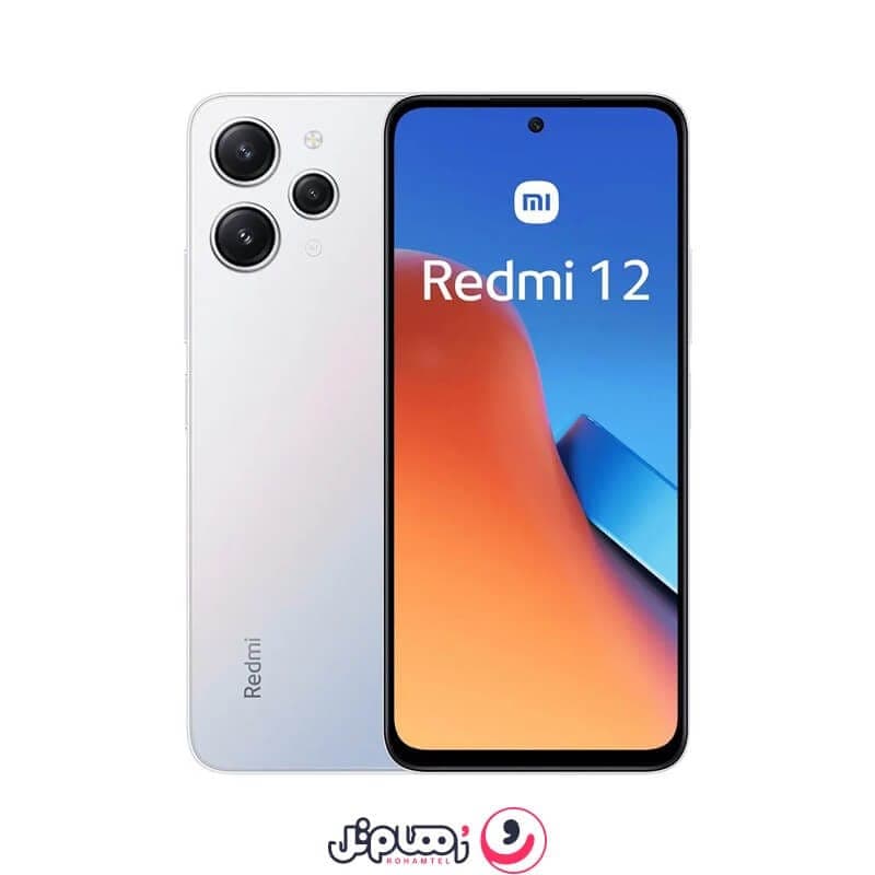 گوشی شیائومی Redmi 12 حافظه 256 گیگابایت رم 8 گیگابایت NFC | آدرین همراه — تصویر ۷