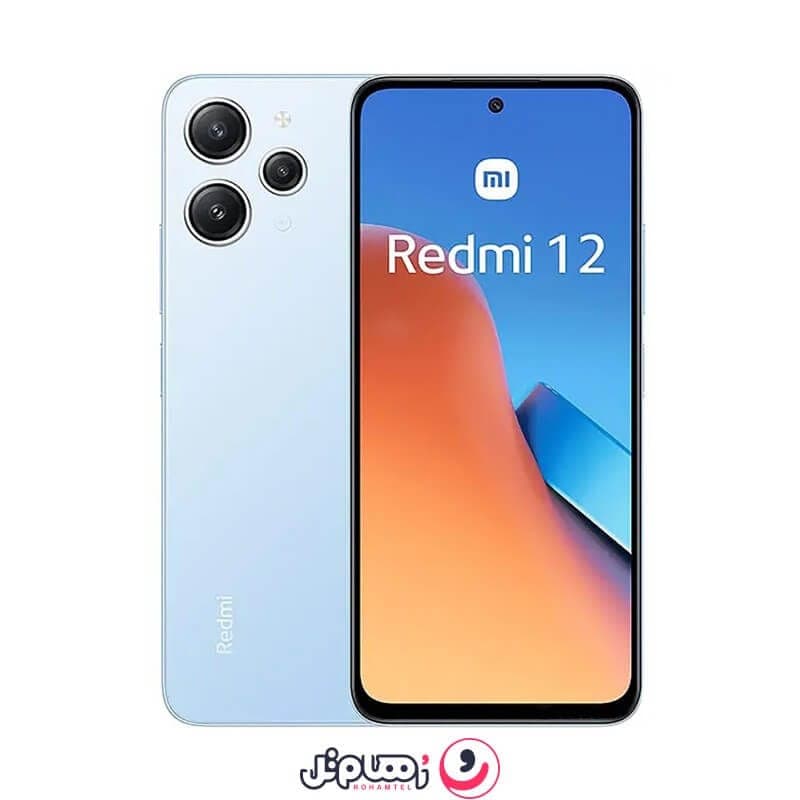 گوشی شیائومی Redmi 12 حافظه 256 گیگابایت رم 8 گیگابایت NFC | آدرین همراه — تصویر ۸
