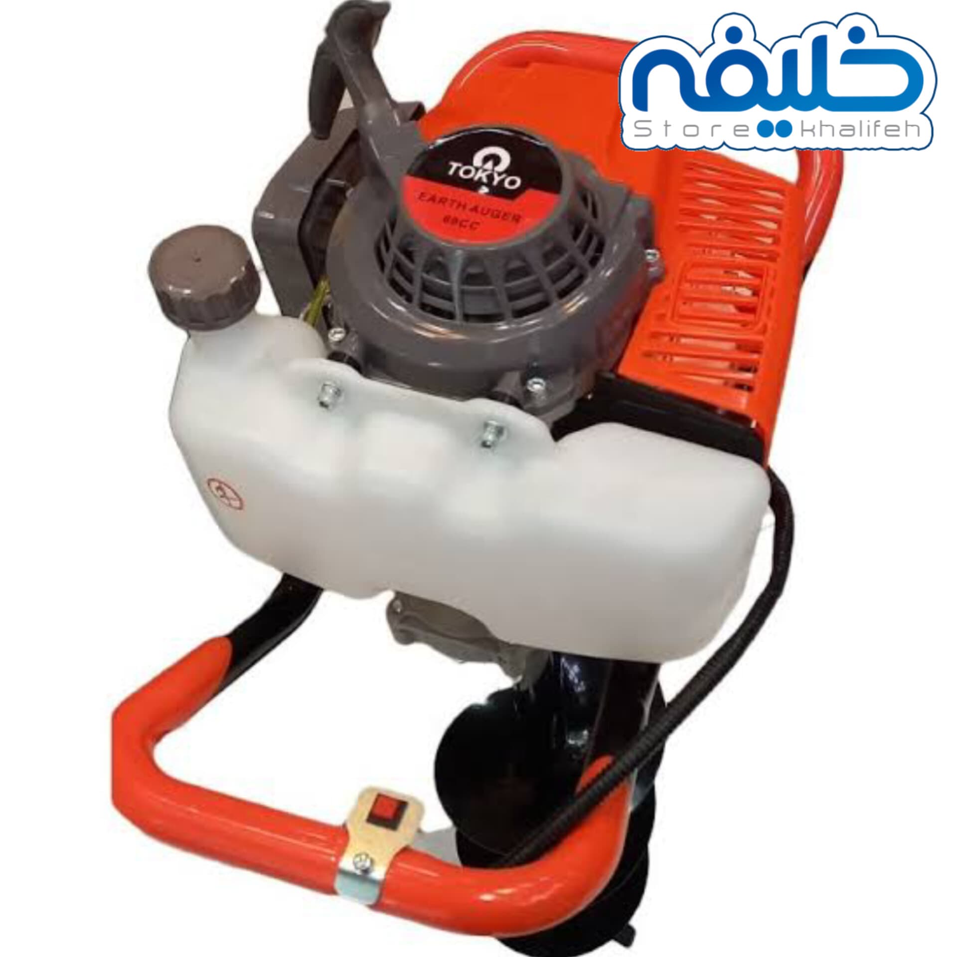 چاله کن 68CC توکیو بامته 20 سانتی — تصویر ۲