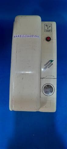 KARESSHOP 1305 آیفون صوتیmgh322 MODEL1510E TABAN - kares computer کارس کامپیوتر