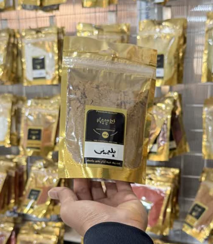 پلویی