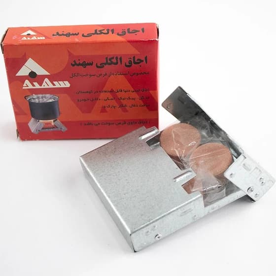 اجاق الکلی سهند مدل M1000 مسافرتی
