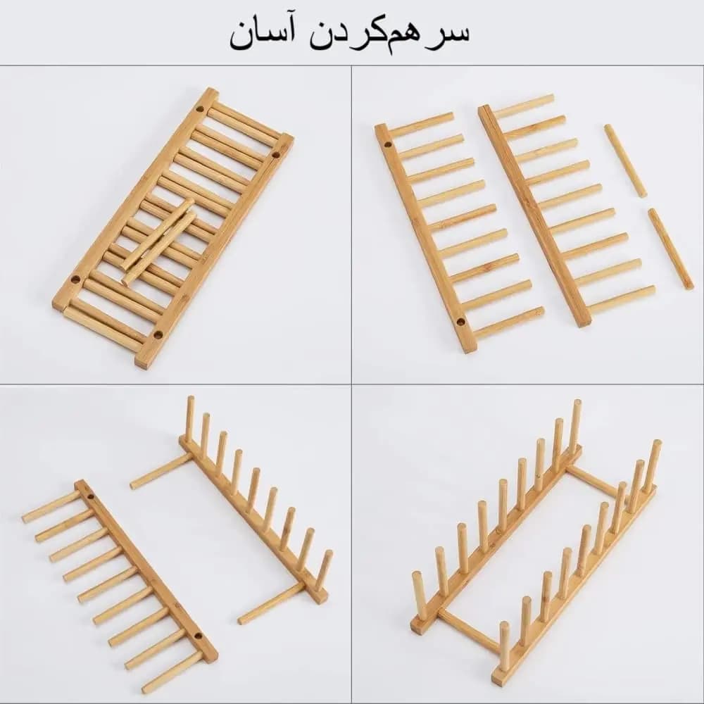 استند نگهدارنده بشقاب بامبو - 6 خانه — تصویر ۵