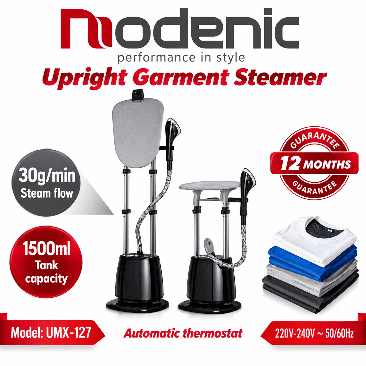 اتو بخار ایستاده لباس Modenic
