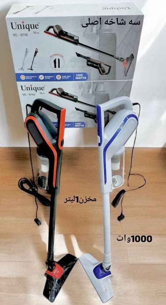 جارو برقی عصایی یونیک مدل 9710 با قدرت مکش ۱۰۰۰ وات