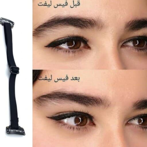 کش لیفیت شقیقه کش لیفت صورت