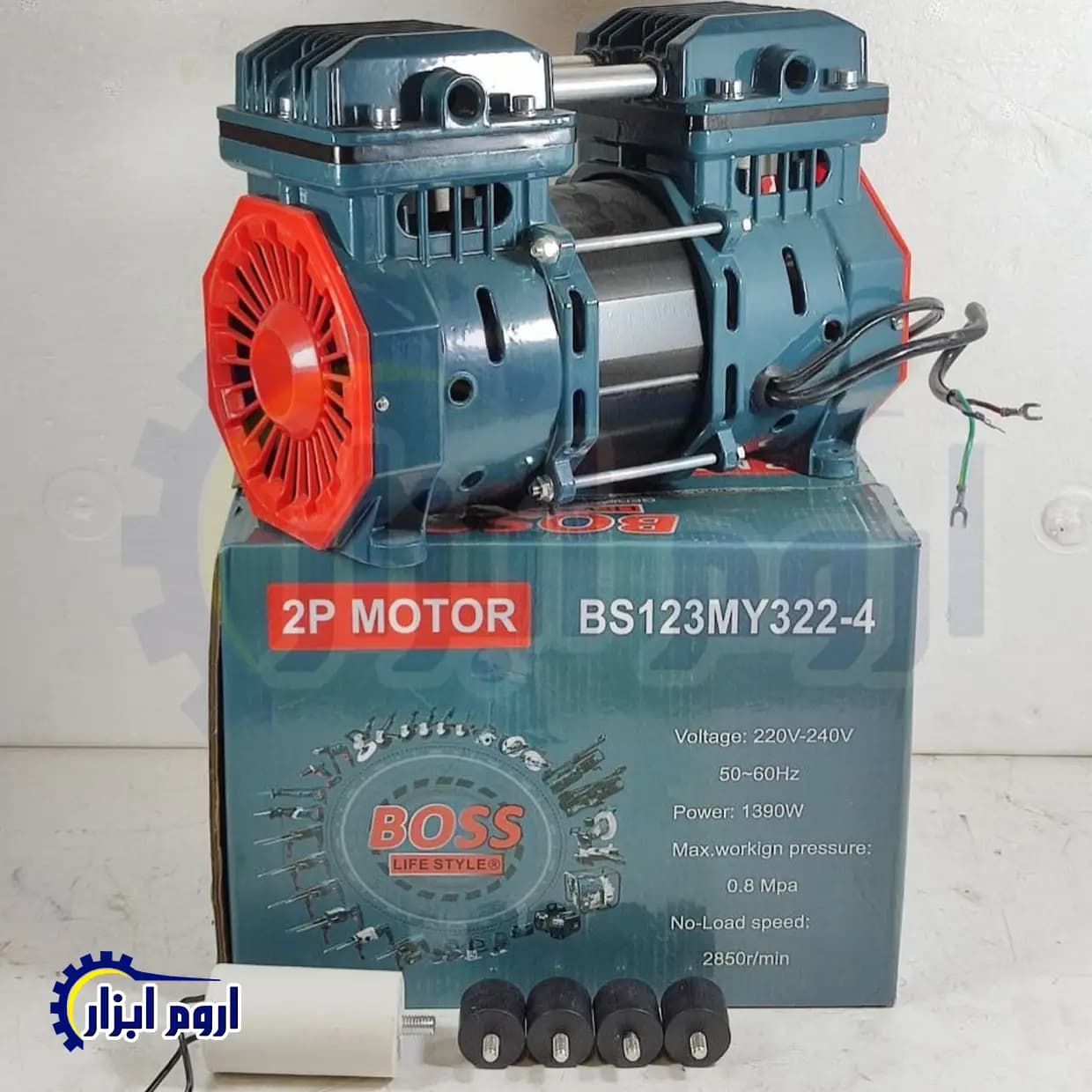 موتور کمپرسور باس مدل لایف استایل