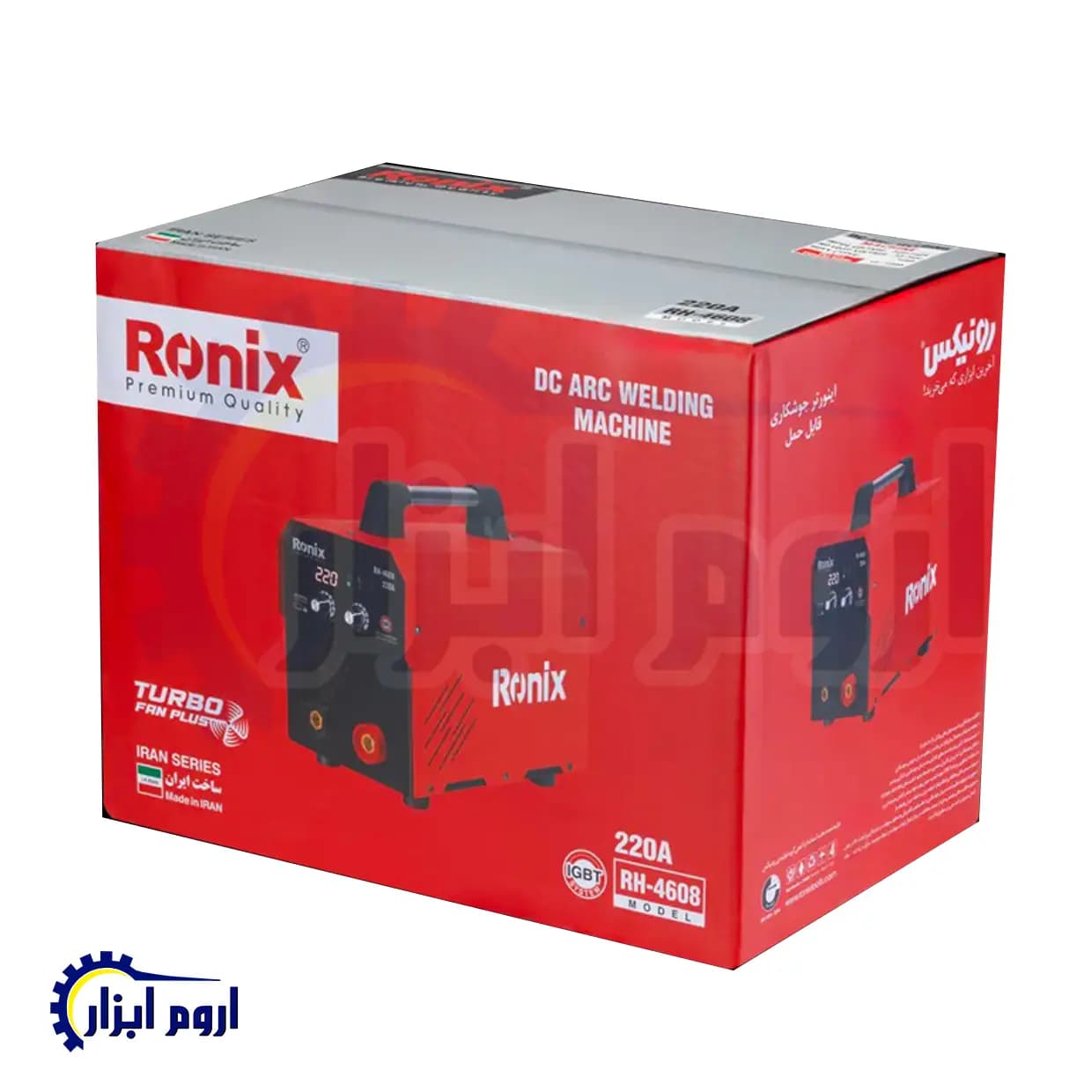 دستگاه جوش 2 برد 220 آمپر رونیکس مدل RH-4608 — تصویر ۲