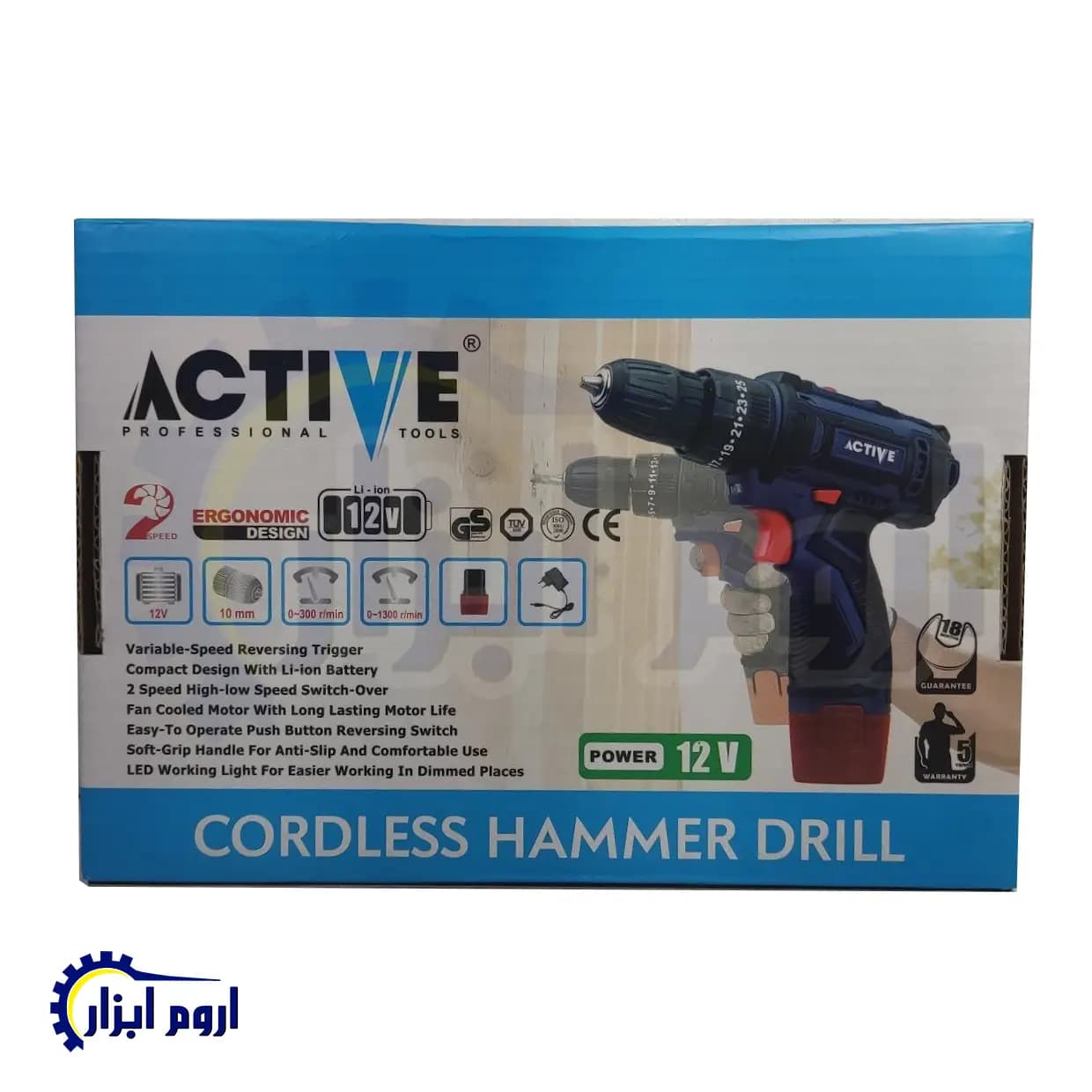 دریل شارژی چکشی 12 ولت اکتیو مدل AC-3222 — تصویر ۳