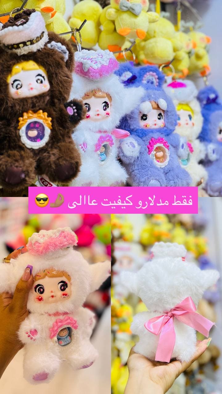 نومی چیز کیک