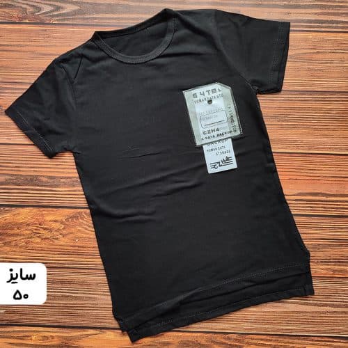 تیشرت تک مشکی — تصویر ۶