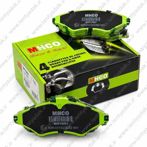 کفشک عقب آریسان ۲ برند ام‌اچ‌کو (MHCO)
