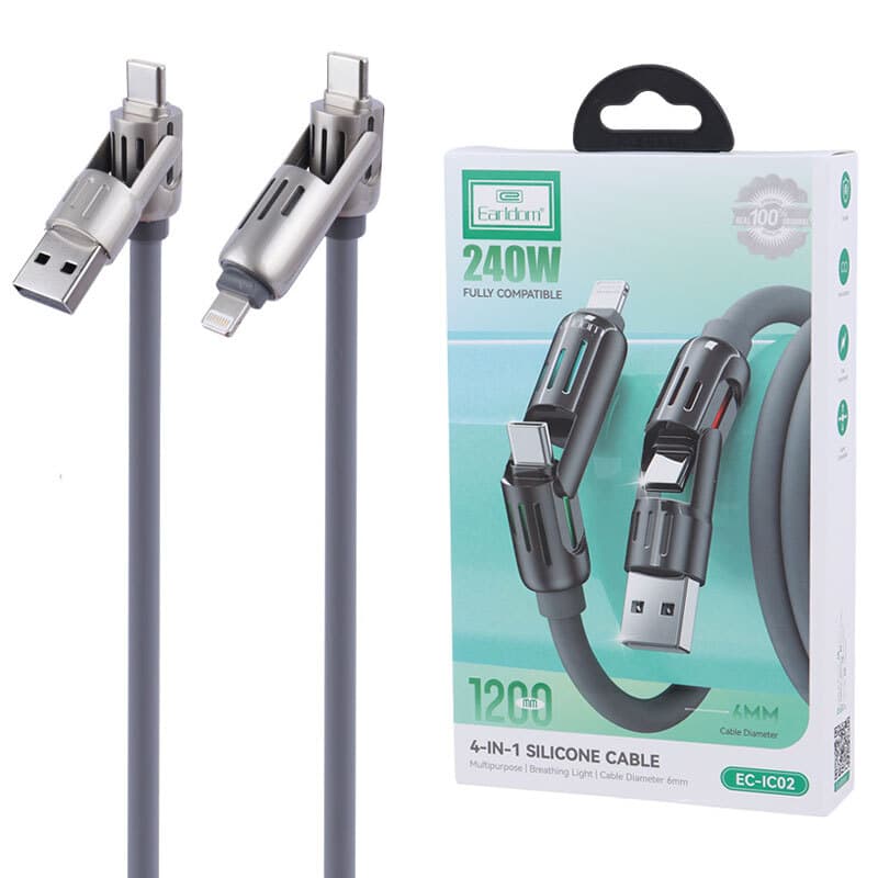 کابل شارژ چندکاره فست شارژ 240 وات ارلدام EC-IC02 طول 1.2 متر