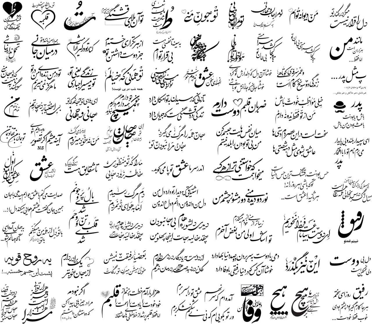 باکس اختصاصی هدیه — تصویر ۷