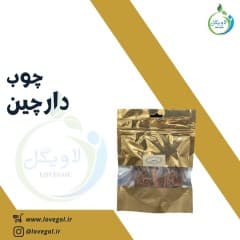 پودر دارچین 60 گرم