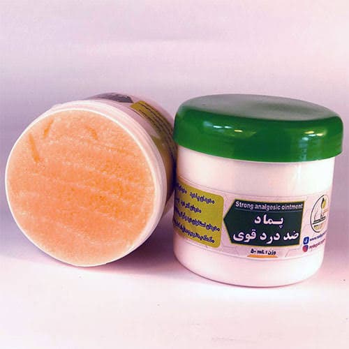 پماد ضد درد گیاهی فوری