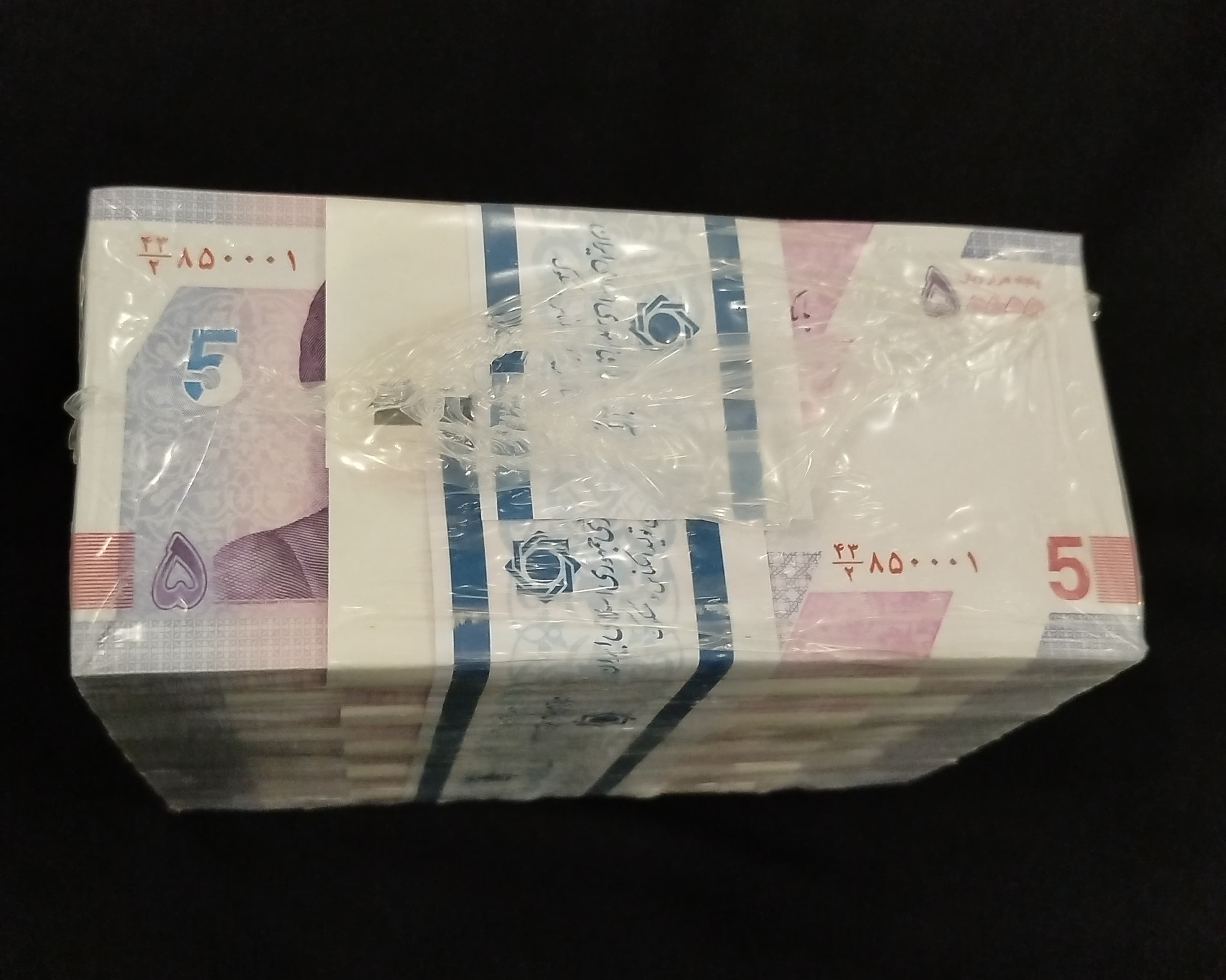 باکس اسکناس ۵۰,۰۰۰ ریالی | سوپر بانکی UNC | شماره تکرار و قرینه تاریخ تولدی