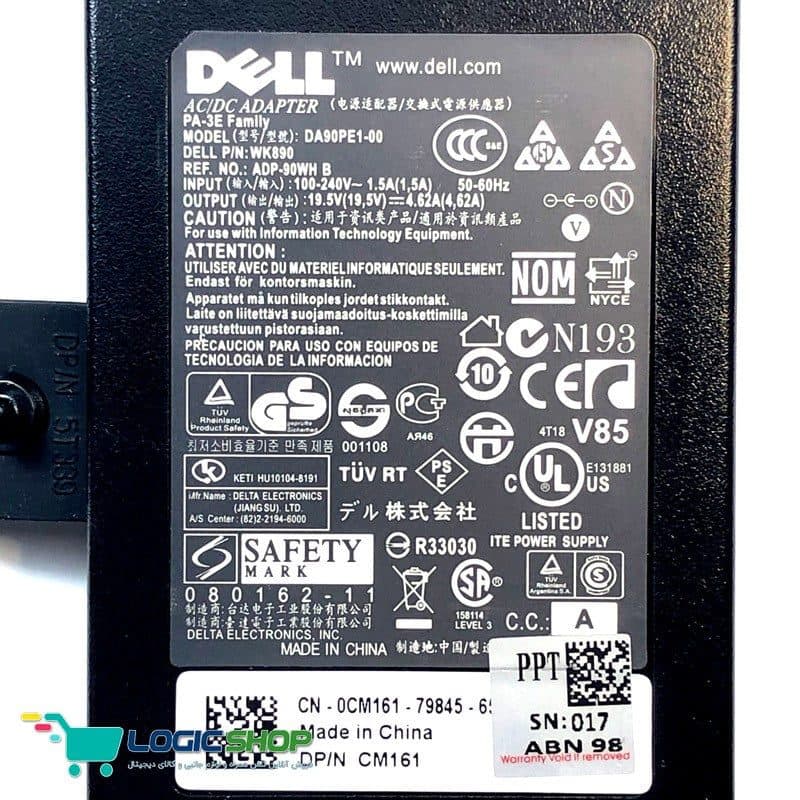 شارژر لپ تاپ Dell مدل 19.5 ولت 4.62 آمپر DA90PE1-00 — تصویر ۳