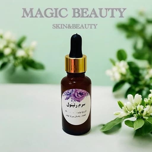 سرم تخصصی رتینول (30میل)magic beauty