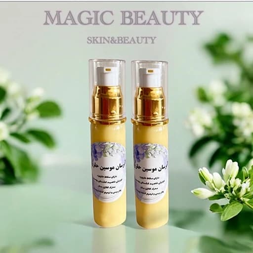 پک اقتصادی دو‌عددآبرسان موسین حلزون magic beauty