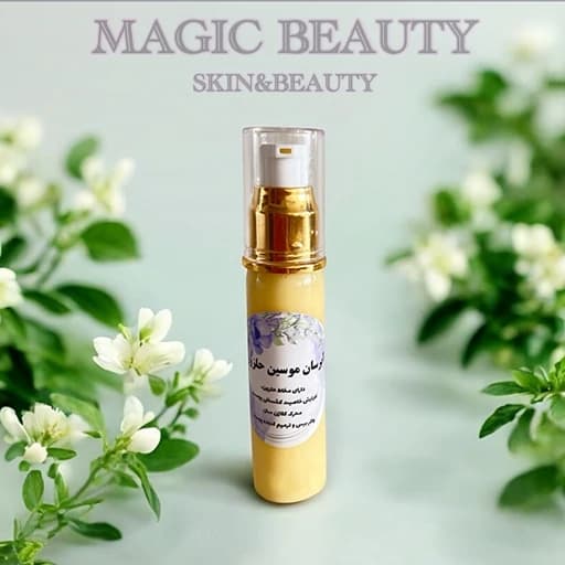 آبرسان موسین حلزون (50گرمی)magic beauty