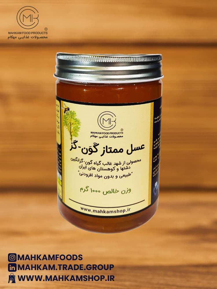 عسل گون گز انگبین طبیعی — تصویر ۲