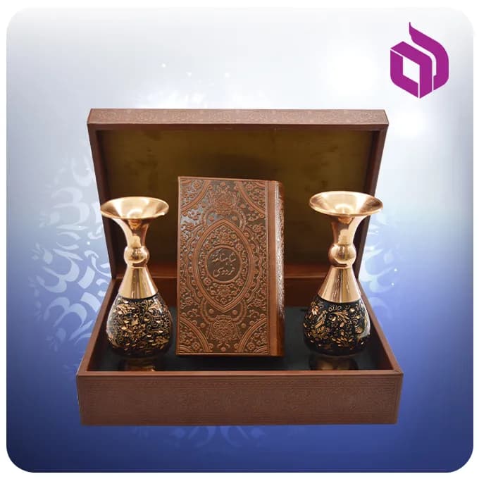 شاهنامه پالتویی چرم با دو گلدان الماس تراش 16