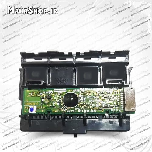 چیپ ریدر پرینترهای XP-2150 , ME-303 , ME-401 , ME-520f , WF-2650 اپسون