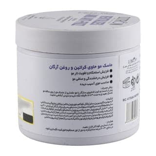 ماسک مو ویتامینه و کراتینه دیترون مناسب موهای فر و خشک حجم 400 میلی‌لیتر — تصویر ۴