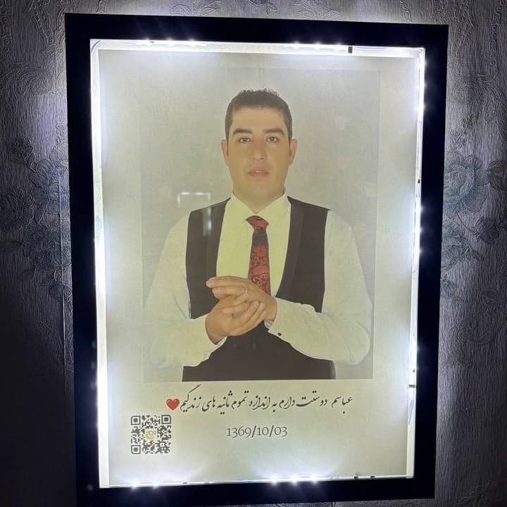 قاب عکس موزیکال بک لایت چراغ دار کادو سالگرد روز مرد