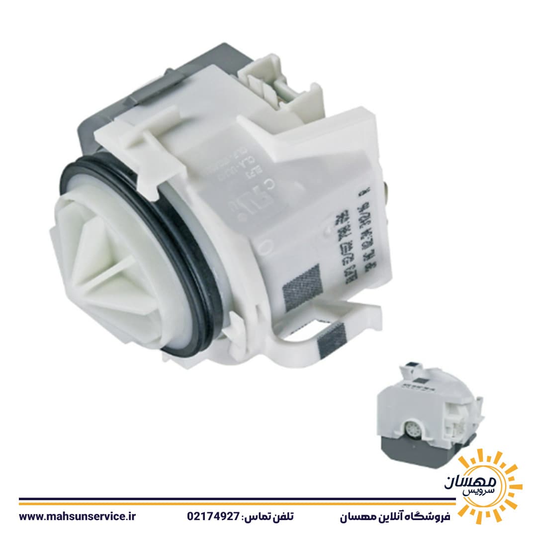 پمپ تخلیه ظرفشویی بوش کد 00631200