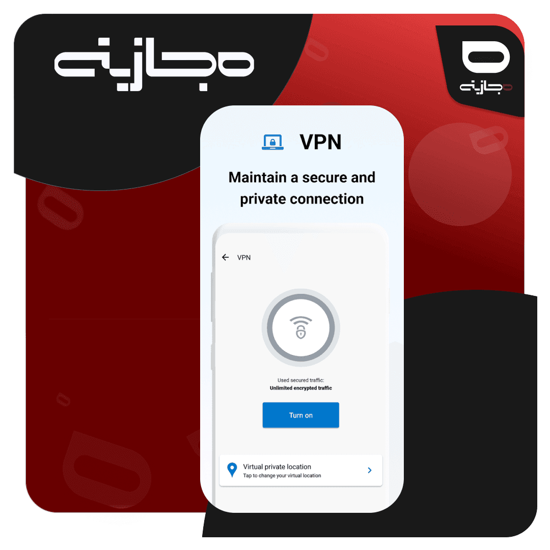 آنتی ویروس آویرا Avira AntiVirus Pro + تحویل سریع | مجازیته — تصویر ۶