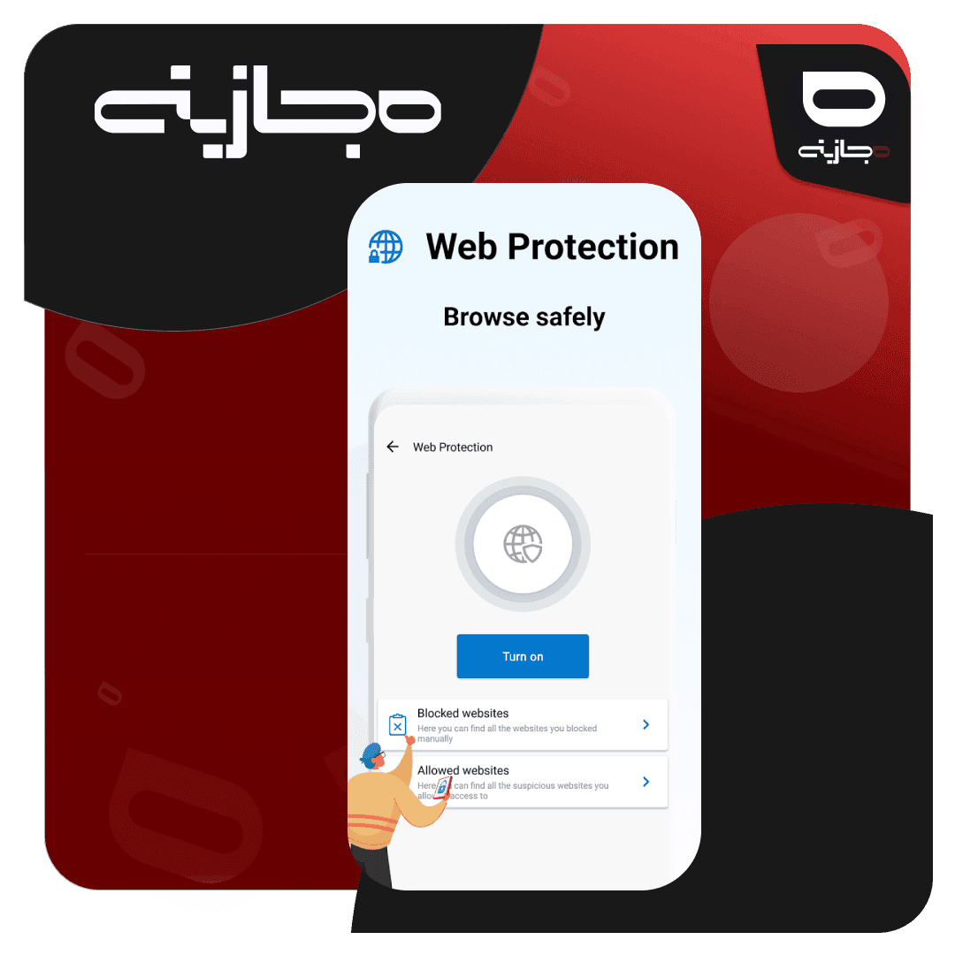 آنتی ویروس آویرا Avira AntiVirus Pro + تحویل سریع | مجازیته — تصویر ۲