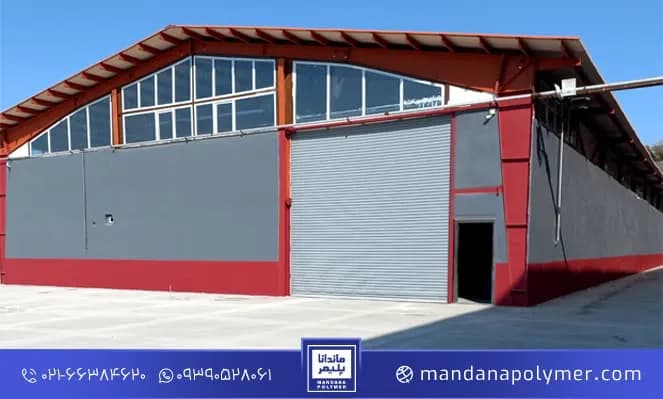Wall and Facade Waterproofing - ماندانا — تصویر ۲