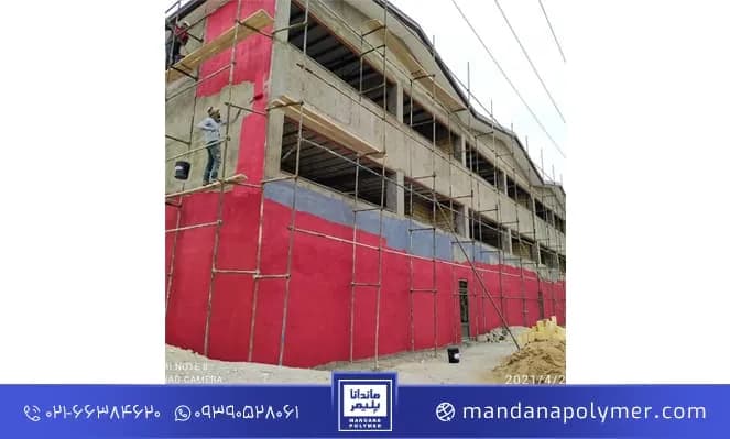 Wall and Facade Waterproofing - ماندانا — تصویر ۷