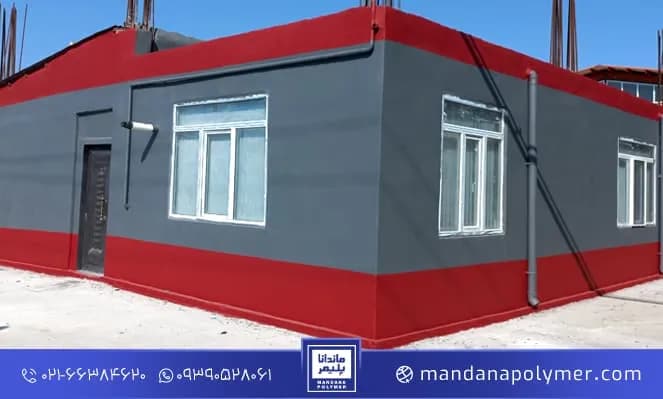 Wall and Facade Waterproofing - ماندانا — تصویر ۳