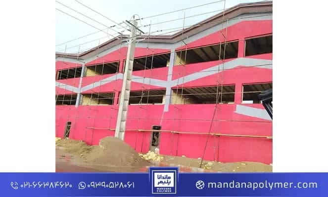 Wall and Facade Waterproofing - ماندانا — تصویر ۶