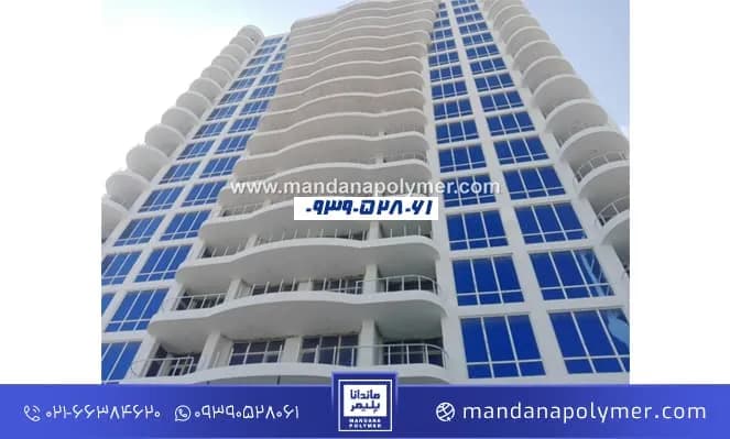 Wall and Facade Waterproofing - ماندانا — تصویر ۸