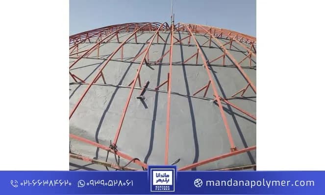 Metal Waterproofing Coating - ماندانا — تصویر ۵
