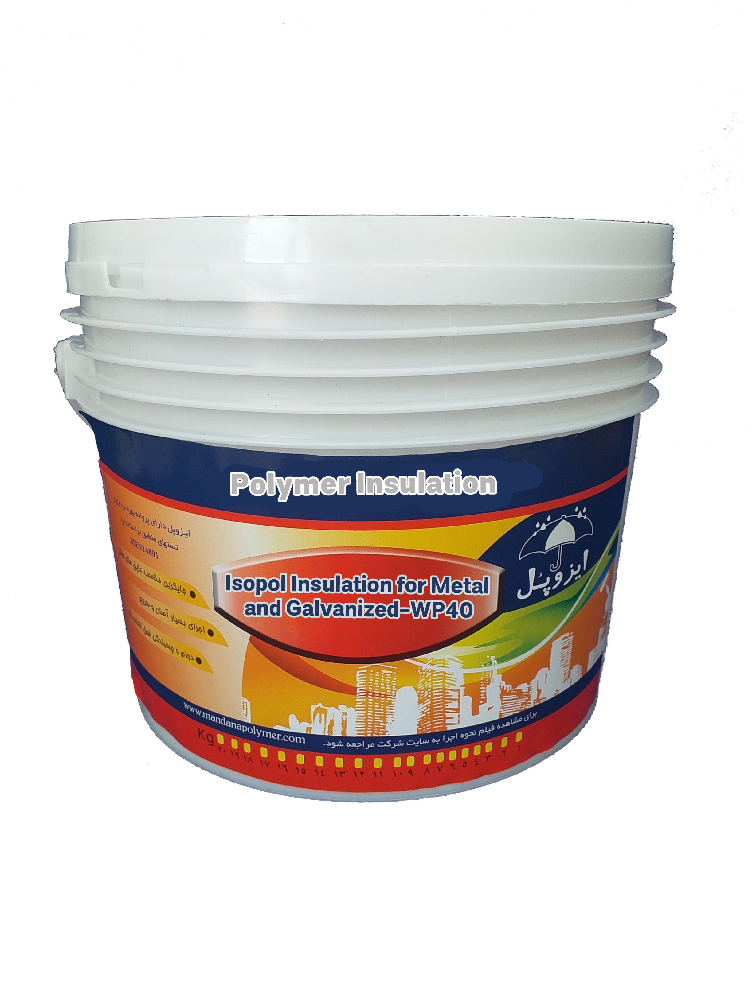 Metal Waterproofing Coating - ماندانا