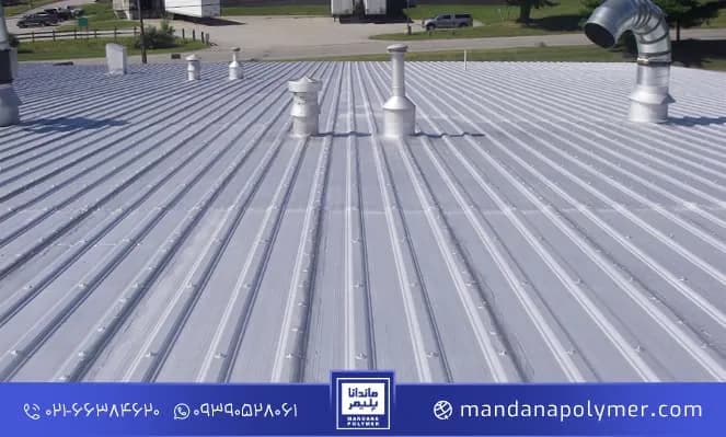 Metal Waterproofing Coating - ماندانا — تصویر ۴