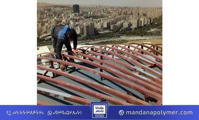 Metal Waterproofing Coating - ماندانا — تصویر ۷
