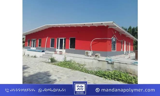 Metal Waterproofing Coating - ماندانا — تصویر ۳