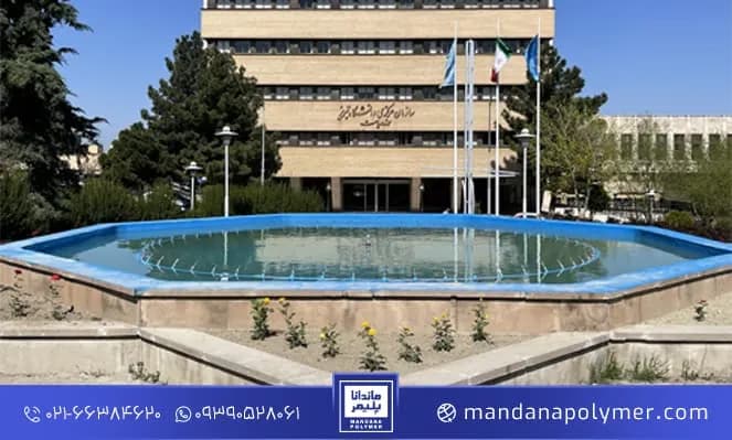 IsoPool WP20 Pool Waterproofing membrane - ماندانا — تصویر ۴