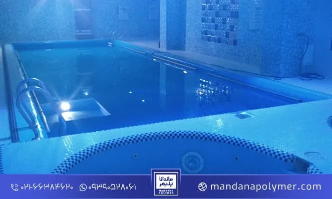 IsoPool WP20 Pool Waterproofing membrane - ماندانا — تصویر ۷