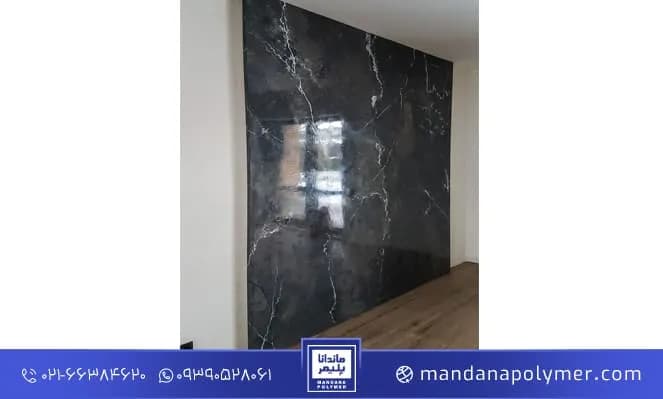 Epoxy Stone Adhesive with Hardener 2260 - ماندانا — تصویر ۶